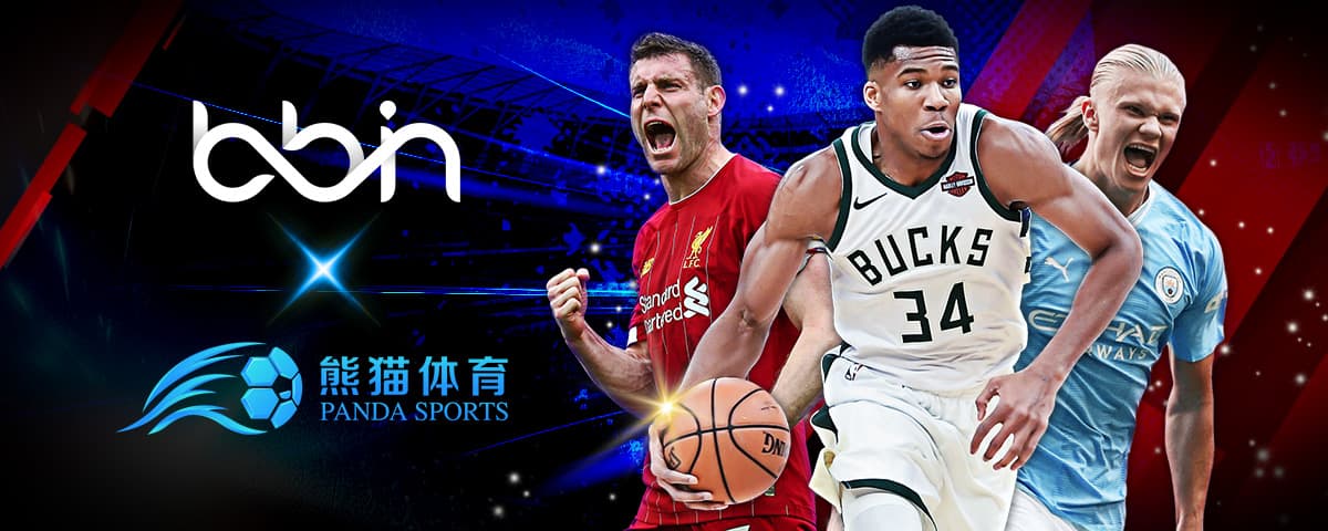 首发阵容的