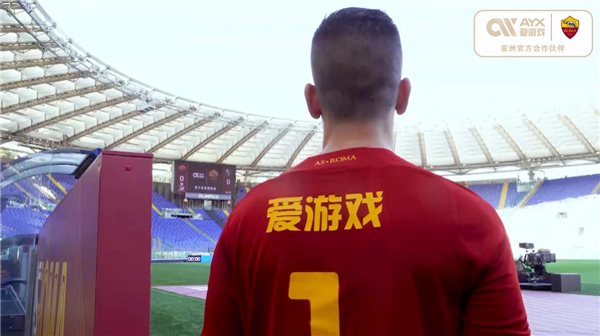 与延续