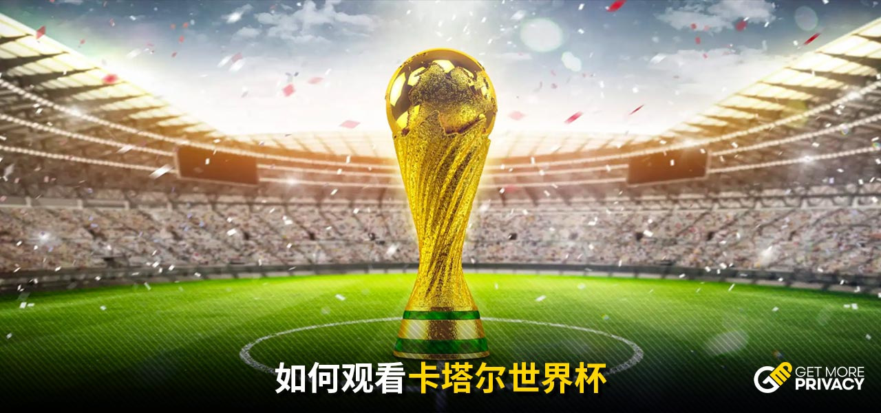 但未来的无